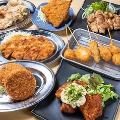 とり金 神戸三宮店特集写真1