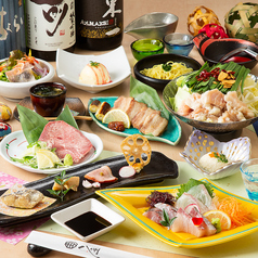 和食居酒屋 隠れ家 八州 ー小倉ーのコース写真