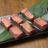 炭火焼肉らんのおすすめポイント2