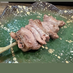えんがわ