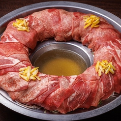 牛タンの葱しゃぶ　ゆず塩スープ