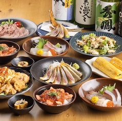 居酒屋 肴ヤ 参 山形駅前の写真
