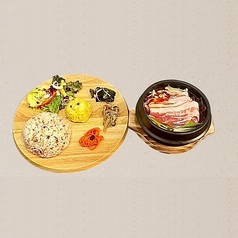 腸活デトックス国産豚バラ火鍋の写真