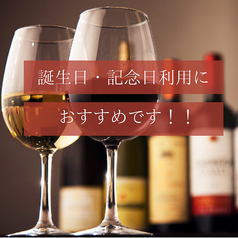 焼肉 10 ヤキニク ジュウ 新静岡本店の特集写真