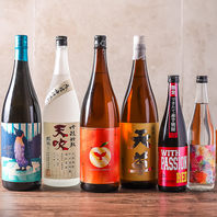 絶品料理を引き立てる厳選酒