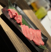 えん太郎のおすすめ料理3
