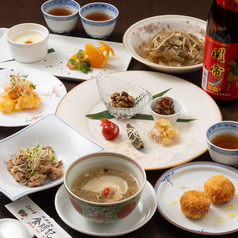 食明記のおすすめポイント1