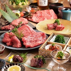 炭火焼肉無限道 池袋東口駅前店特集写真1