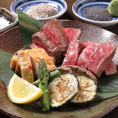 牛串焼と海鮮　宇佐美の写真