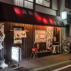 家庭料理ちさとの雰囲気3