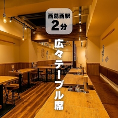 金の餃子酒場　西葛西店の特集写真