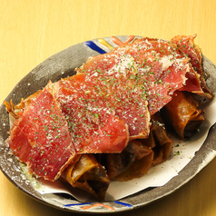 和風マルゲリータ餃子