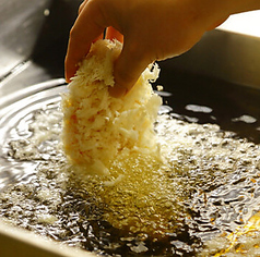 二葉の特集写真