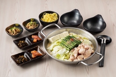 博多もつ鍋 おおやま 都ホテルのおすすめランチ1