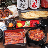 鰻矢のおすすめ料理2