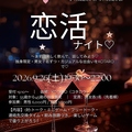 Cafe＆Bar KOTARO コタロー 佐古店の雰囲気1