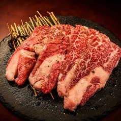 焼肉 三代目 八十八のおすすめポイント1