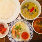 広島タイ料理 マナオのおすすめ料理3