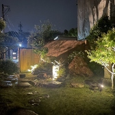 四季折々楽しめる庭園