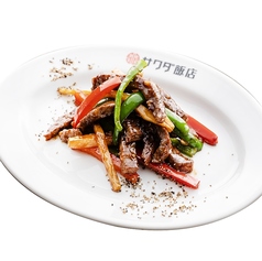 国産和牛のチンジャオロース