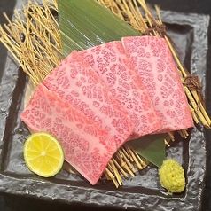 焼肉ホルモン 肉匠 かど家 アポロ店のおすすめ料理1