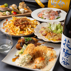 丸ノ内　おお島の特集写真