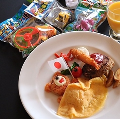 KIDS LUNCH「くまさんプレート」