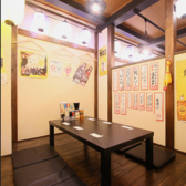 やきとりさんきゅう 水戸駅南店の雰囲気3