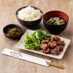 博多もつ鍋おおやま 栄HAERA店のおすすめランチ2