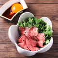 料理メニュー写真&nbsp;牛赤身ロースト