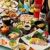 全席完全個室居酒屋　鮮魚と地鶏と炭火　うみどり　天文館店のおすすめポイント1