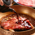 料理メニュー写真&nbsp;十勝若牛　すきやき（肉、野菜、玉子付）