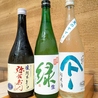 八郎寿司のおすすめポイント3