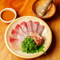 江口浜直送胡麻カンパチ