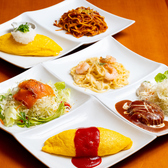 P ダイニング 京都アバンティ店のおすすめ料理2