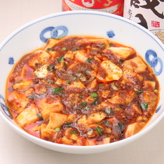 恵比寿 七福餃子楼の特集写真