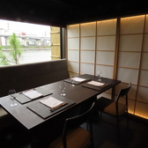 かにかとうの雰囲気3