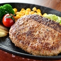 料理メニュー写真&nbsp;弾力葡萄牛ハンバーグ