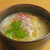 やきとり直のおすすめ料理3