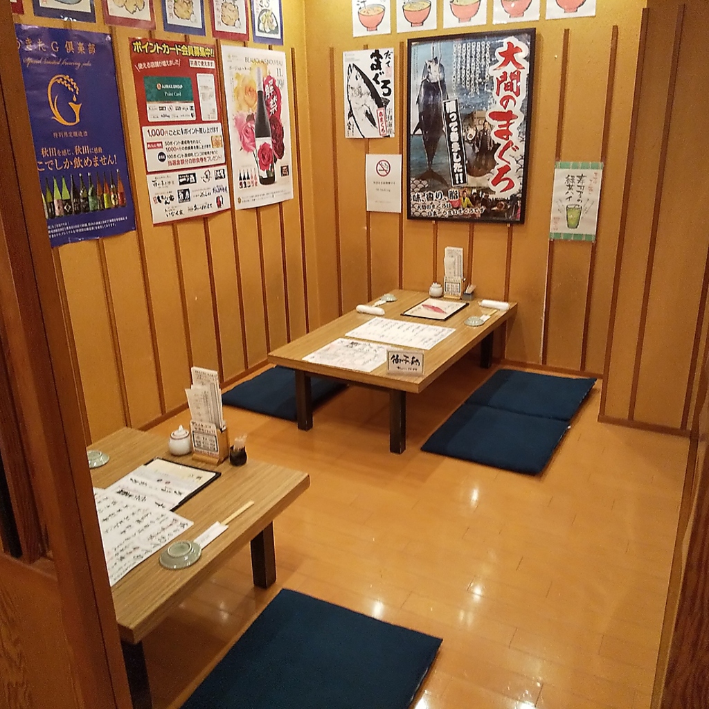 あっぱれ寿司 秋田大町本店の写真ギャラリー