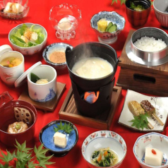 豆富と釜飯 翁のコース写真