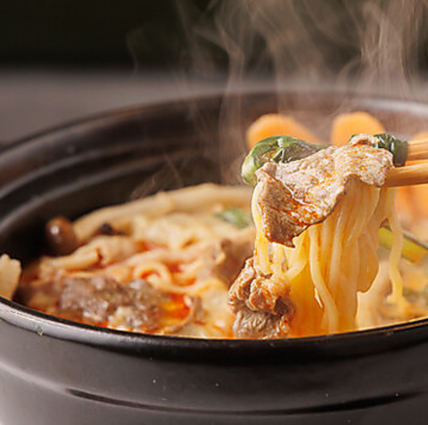 SOUP STAR ̃}[[^ і{X