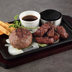 ハンバーグステーキ100g & ハラミカットステーキ 100g