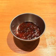 特製辛みそ