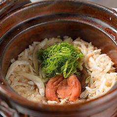 梅としらすの釜めし