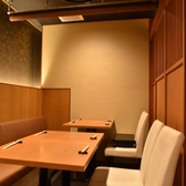 なかた 錦本店の雰囲気2