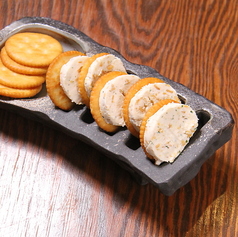 胡麻チーズクラッカー