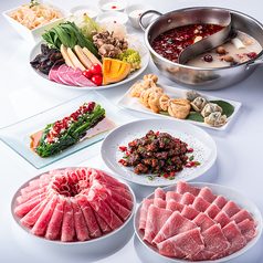 小肥羊 横浜店のコース写真