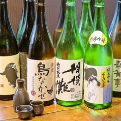 【オープン記念!焼鳥半額】とり鉄 立川店のコース写真