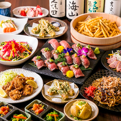 絆 大宮店のコース写真